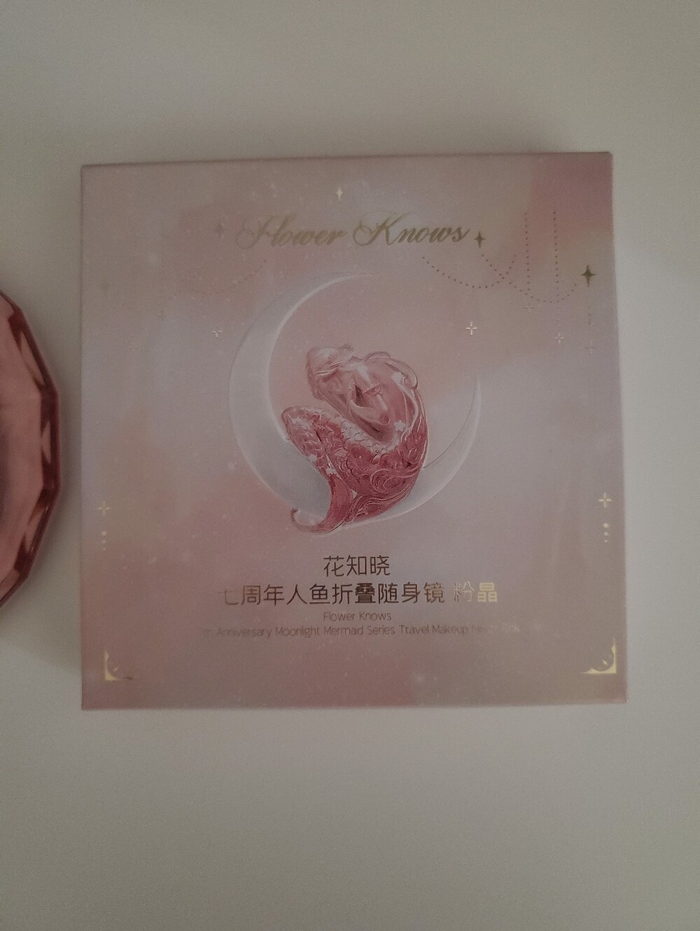 Flower Knows 7th Anniversary Pocket Mirror Midnight Mermaid - Picture 4 of 4